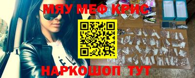 а пвп мука Нягань
