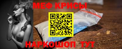 а пвп мука Нягань