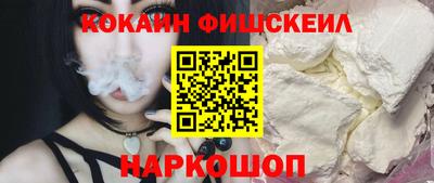 а пвп мука Нягань