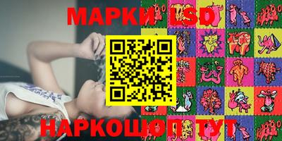 а пвп мука Нягань