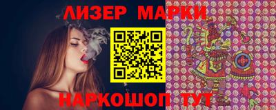 а пвп мука Нягань