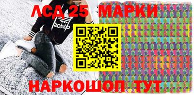круглые Обь