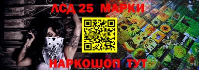 а пвп мука Нягань