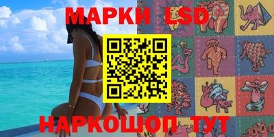 каннабис Обнинск