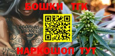 а пвп мука Нягань