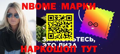 а пвп мука Нягань