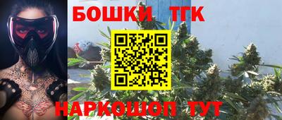 круглые Обь
