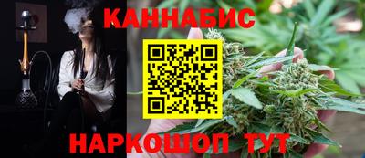 а пвп мука Нягань