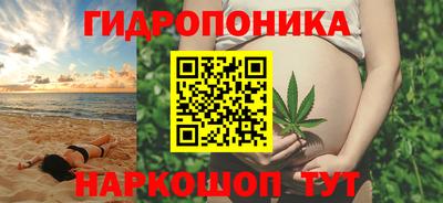 круглые Обь