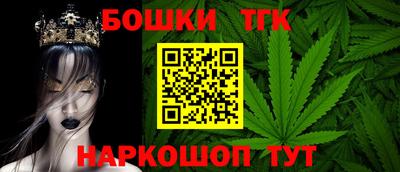 круглые Обь