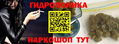 а пвп мука Нягань