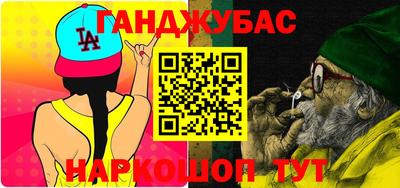 а пвп мука Нягань