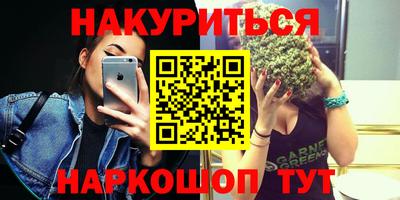круглые Обь