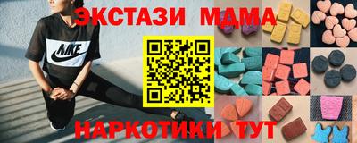 круглые Обь