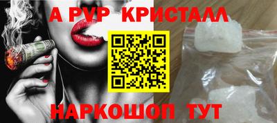 круглые Обь