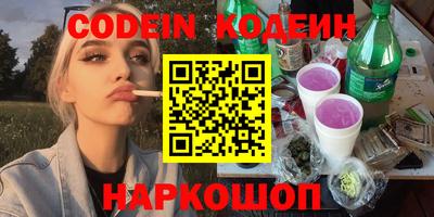 круглые Обь