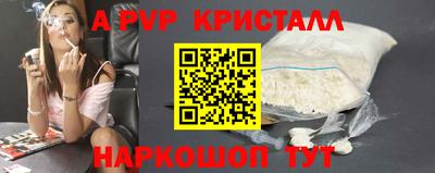 каннабис Обнинск