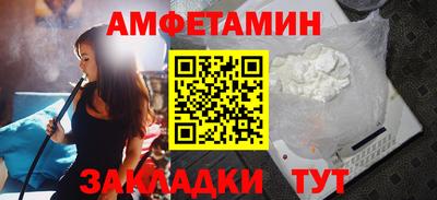 круглые Обь