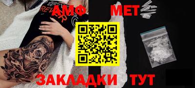 каннабис Обнинск