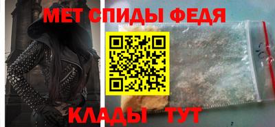 круглые Обь
