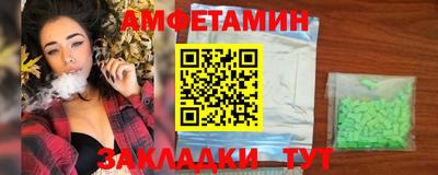 круглые Обь