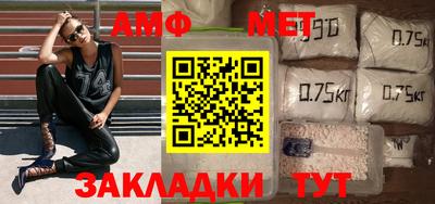 каннабис Обнинск