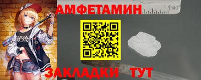 а пвп мука Нягань