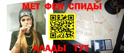 круглые Обь