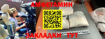 каннабис Обнинск