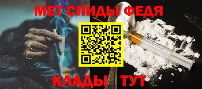 каннабис Обнинск