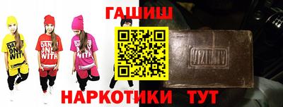 круглые Обь