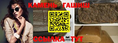 круглые Обь