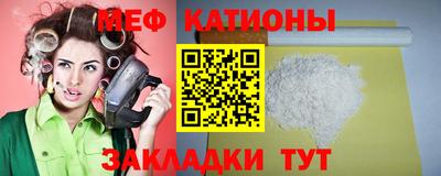 круглые Обь