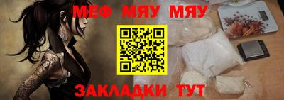 каннабис Обнинск